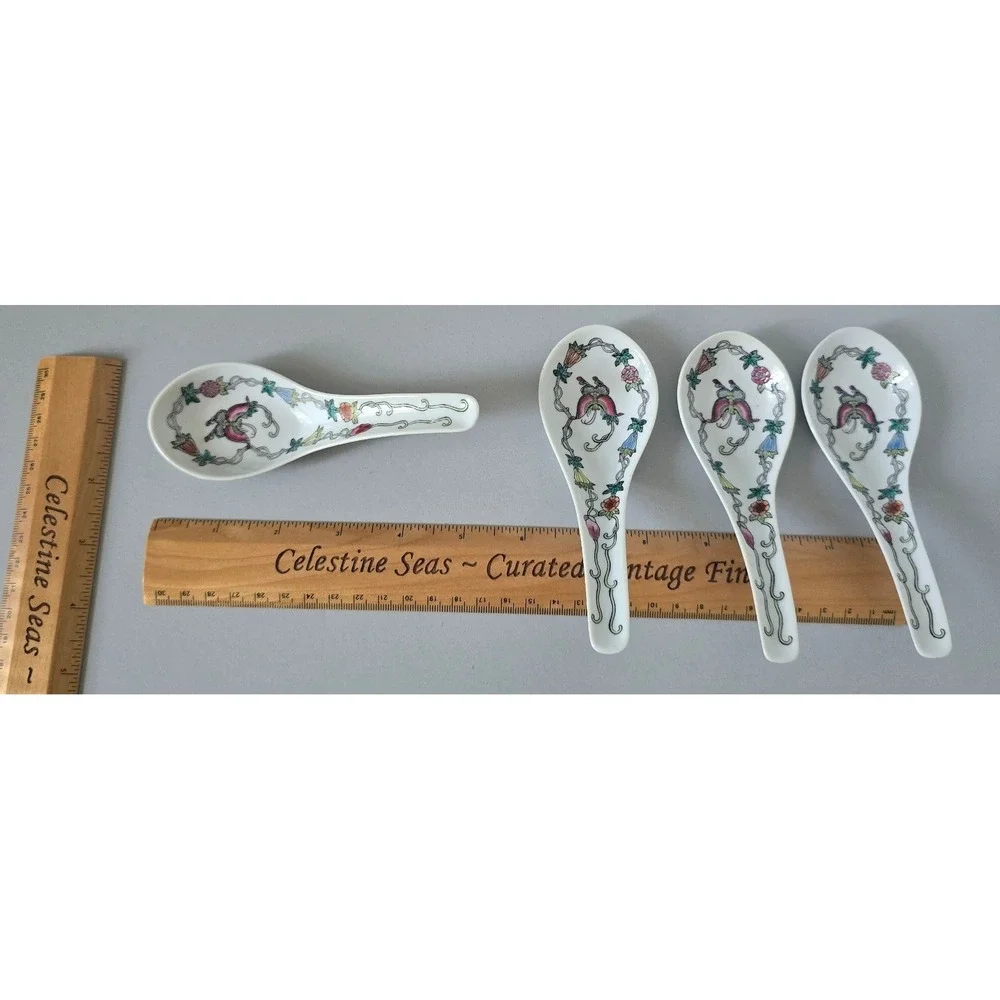 Vintage Jingdezhen Chinese Famille Rose Porcelain Soup Spoons - Set of 4